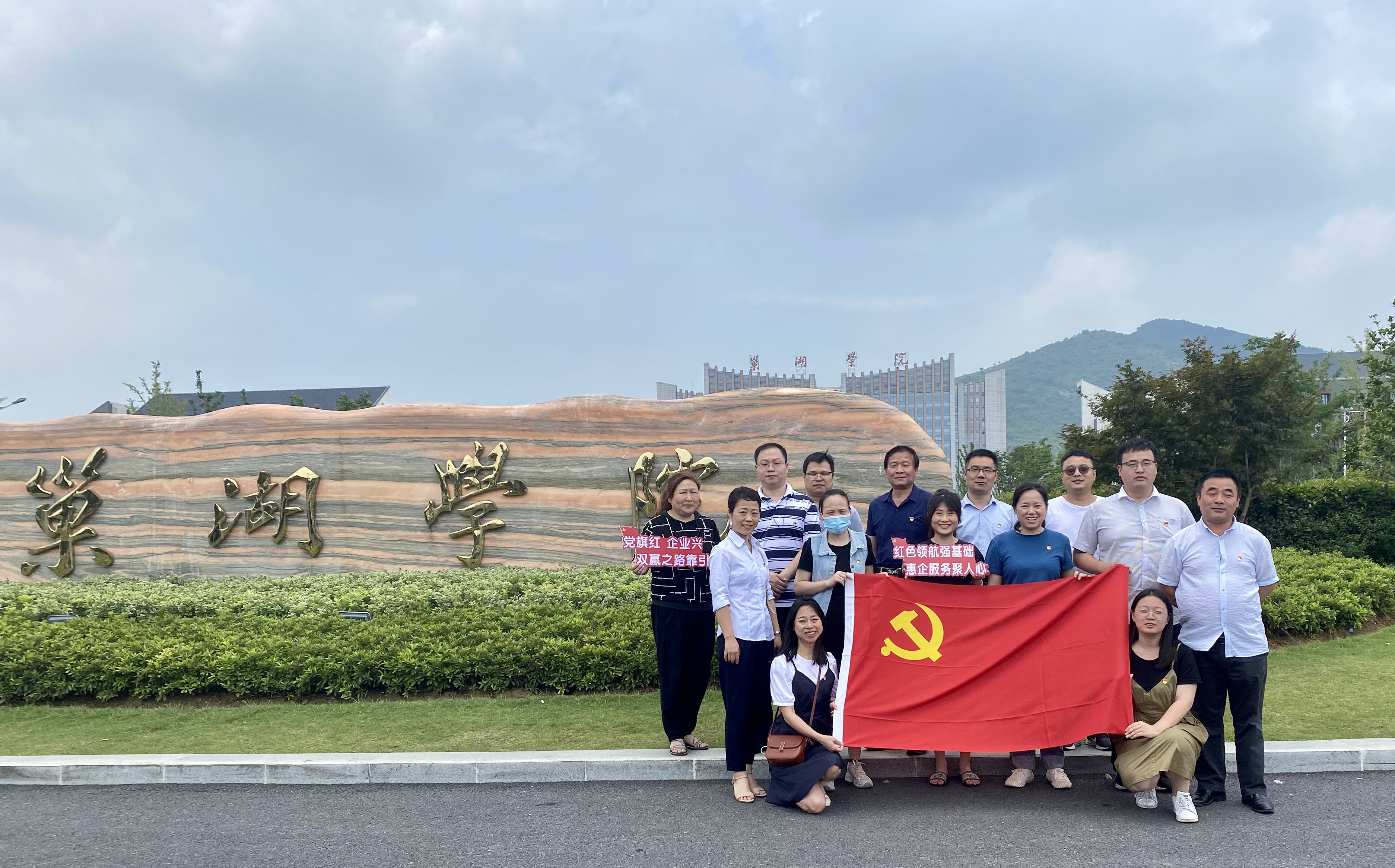 Blahoželáme k 100. výročiu založenia Komunistickej strany Číny - Zo všetkých štábov SHUNSHI