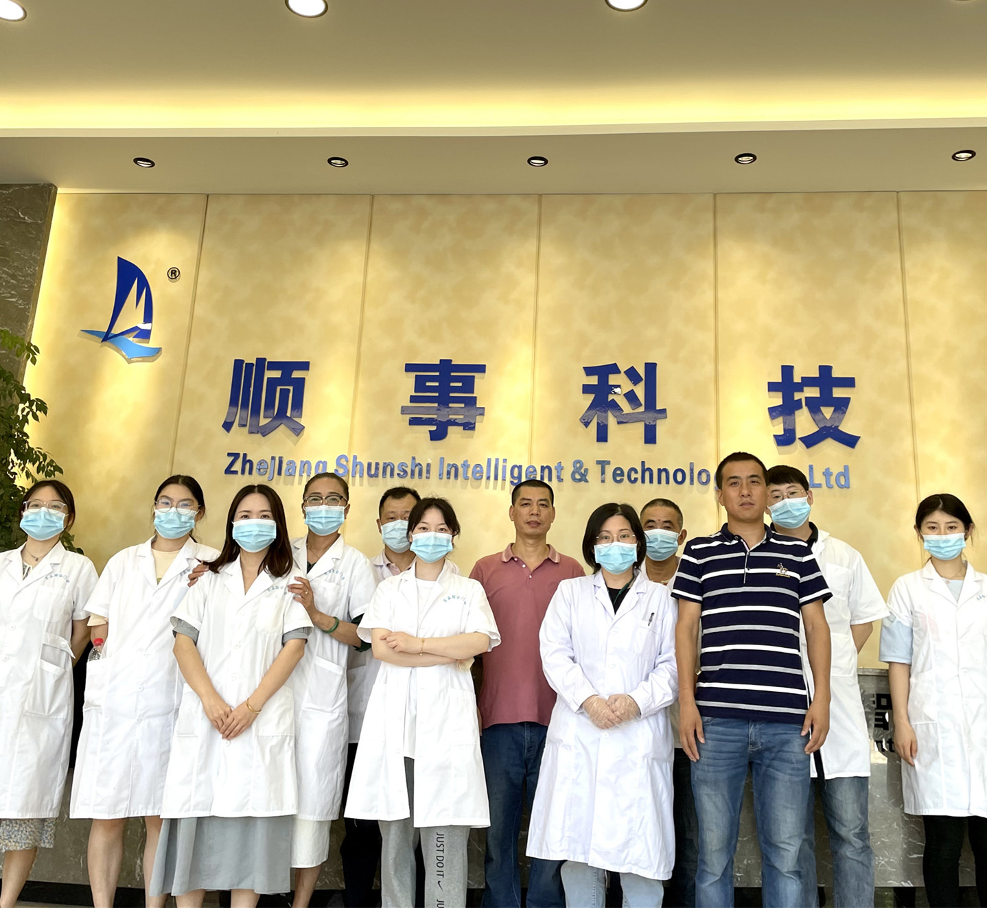 7. júla, každoročné fyzické vyšetrenie pre všetkých zamestnancov SHUNSHI