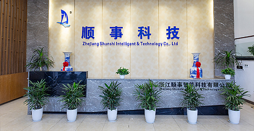 Náš web je online!