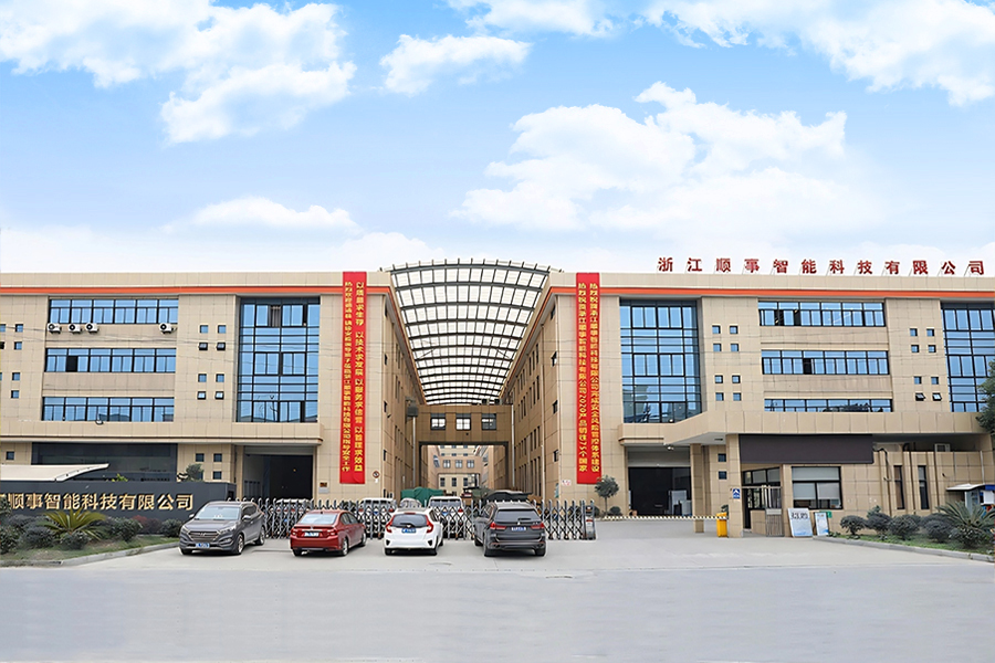 Inteligentná technológia Shunshi sa predstaví na EXPO CIHAC 2025