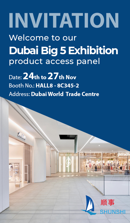 Shunshi Intelligent & Technology mieri na Dubaj Big 5 Exhibition 2025!