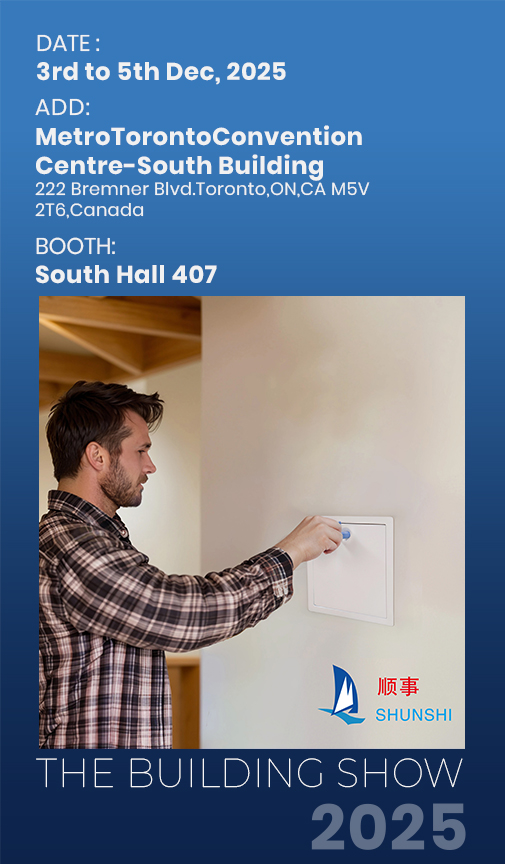Zhejiang Shunshi Intelligent oznamuje účasť na BUILDINGS SHOW 2025, Toronto
