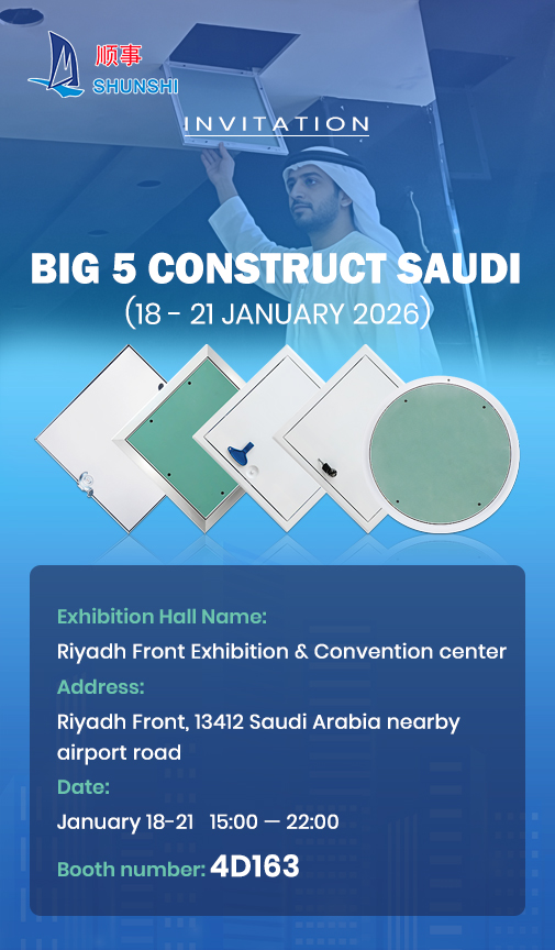 Stretnite sa s nami v Big 5 Construct Saudi